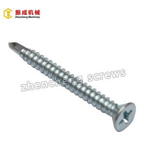 Discount Price Hex Head Hollow Bolt -<br />
 philip flat head self drilling screw with reduced point - Zhencheng Machinery