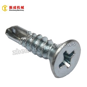 Factory best selling Adjustment Screw -<br />
 Philip Flat Head Self Tapping And Self Drilling Screw 3 - Zhencheng Machinery