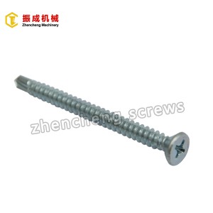 100% Original Factory Drywall Screw With Fine Thread -<br />
 Philip Flat Head Self Tapping And Self Drilling Screw 9 - Zhencheng Machinery